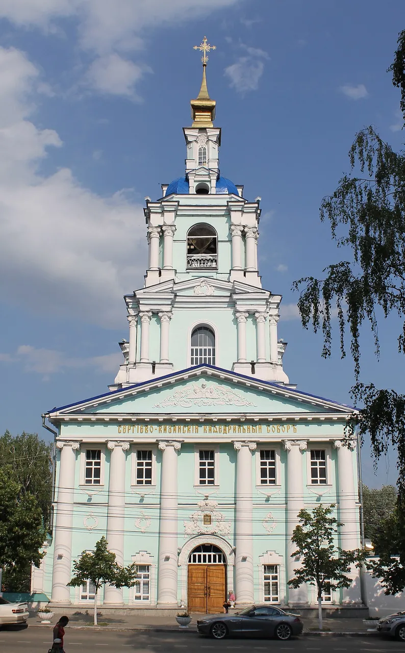 Сергиево-Казанский собор — Курск