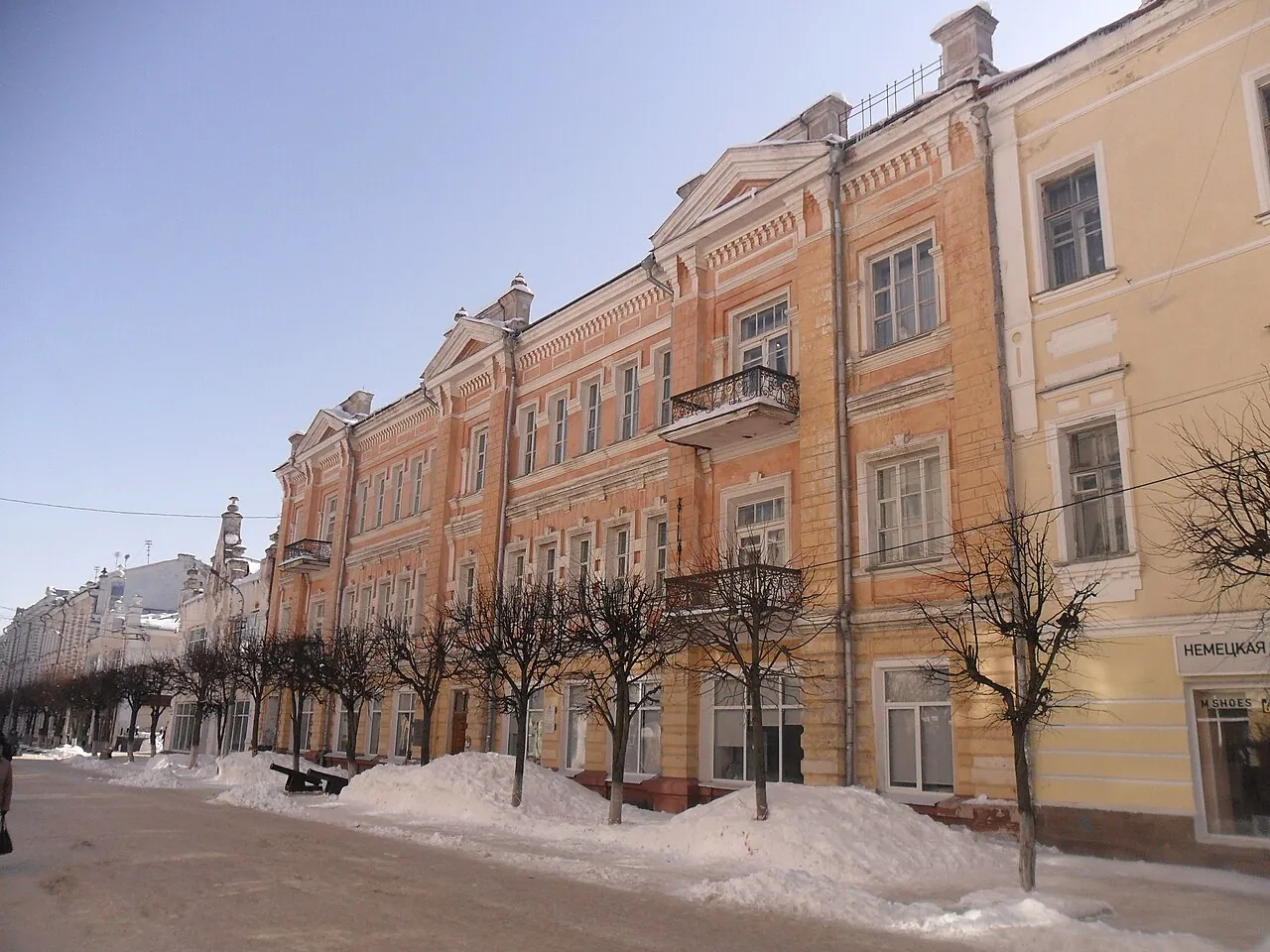 Исторический музей — Смоленск