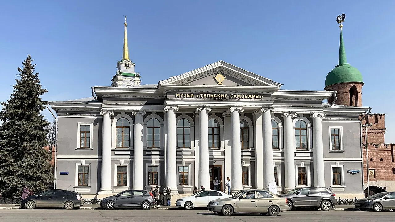 Музей «Тульские самовары» — Тула